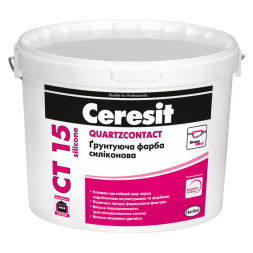 Ceresit СТ 15 silicone краска грунтующая силиконовая 10кг
